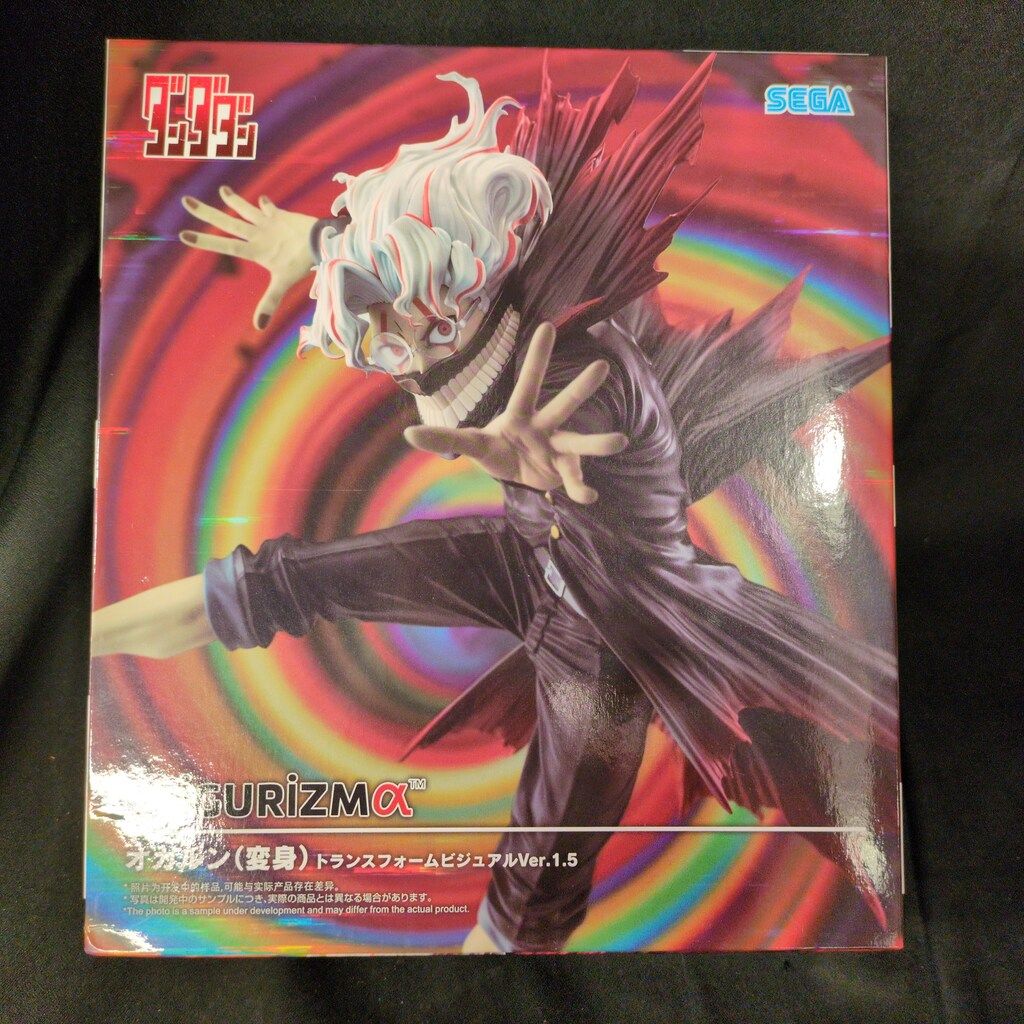 セガ FIGURIZMα オカルン(変身) トランスフォームビジュアルVer.1.5