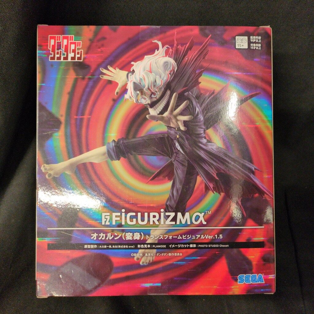 セガ FIGURIZMα オカルン(変身) トランスフォームビジュアルVer.1.5