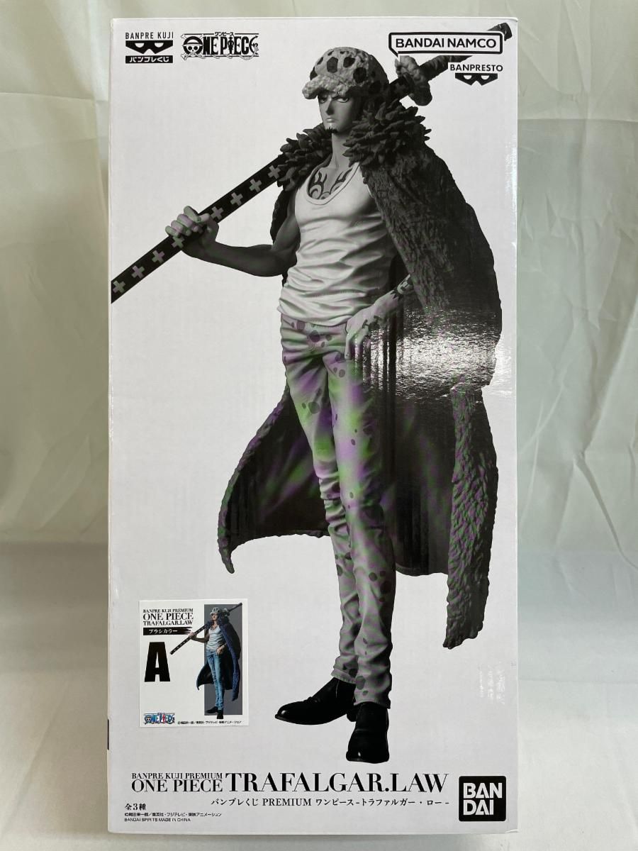 【未開封】トラファルガー・ロー(ブラシカラー) 「バンプレくじ PREMIUM ワンピース-トラファルガー・ロー-」 A賞