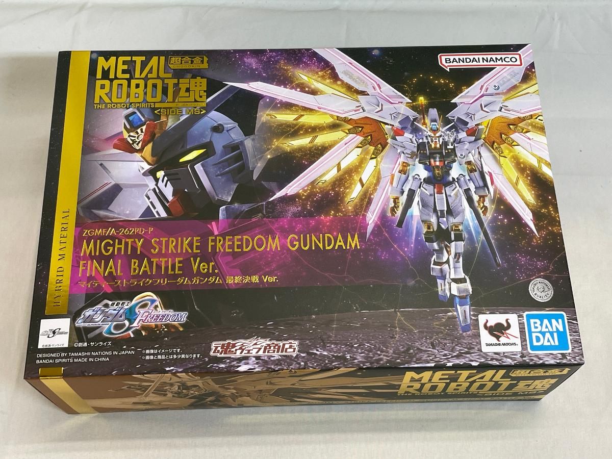 【未開封】METAL ROBOT魂 ＜SIDE MS＞ マイティーストライクフリーダムガンダム 最終決戦 Ver.