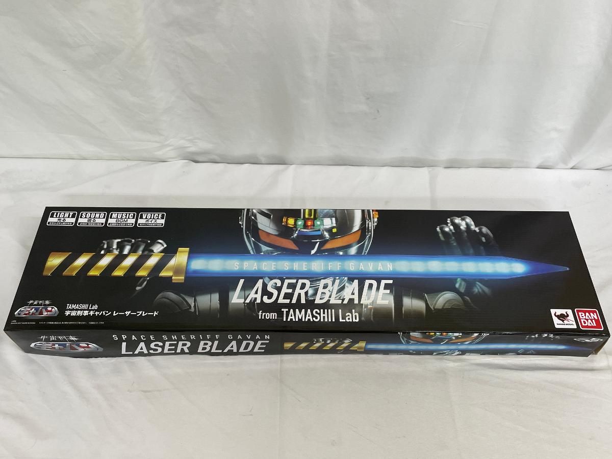 ♪TAMASHII Lab レーザーブレード 宇宙刑事ギャバン■*同梱不可