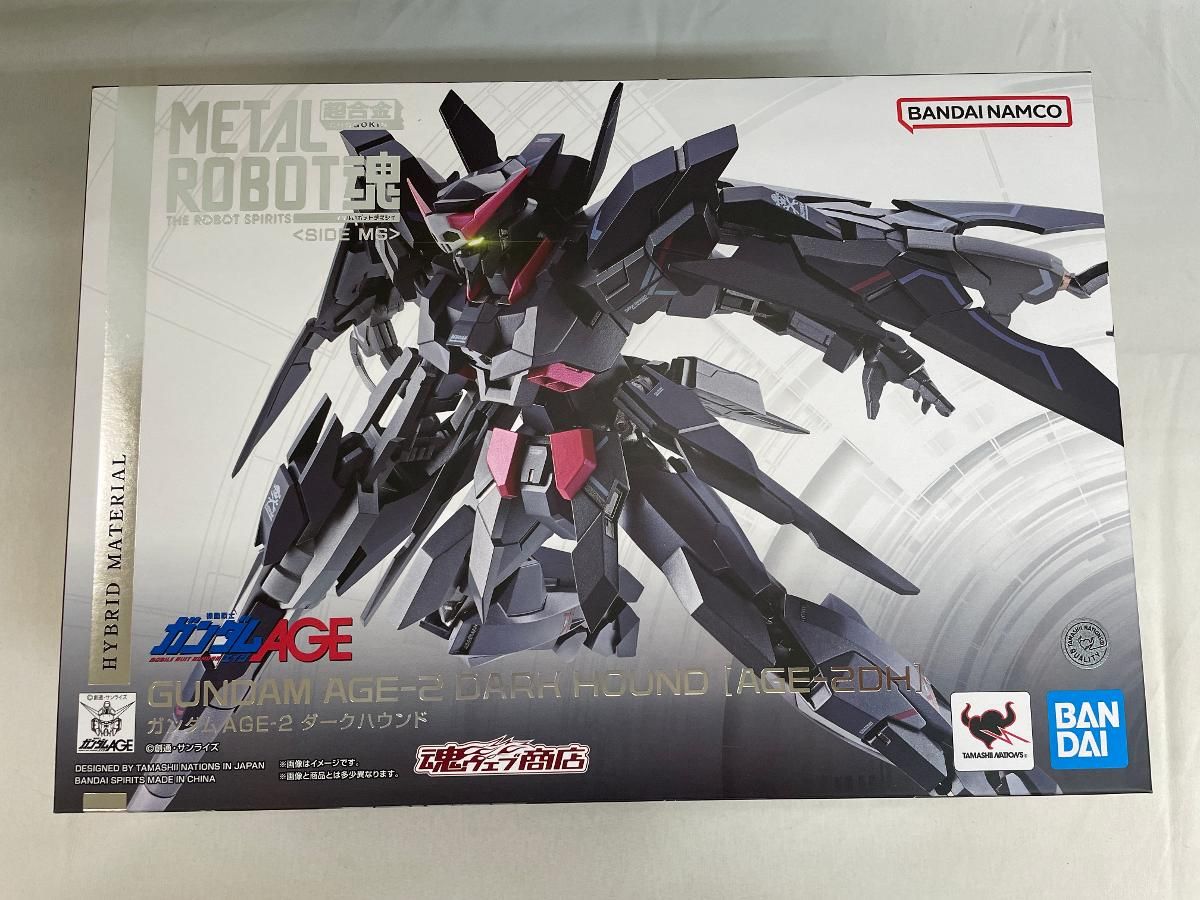 【未開封】METAL ROBOT魂 ＜SIDE MS＞ ガンダムAGE-2 ダークハウンド