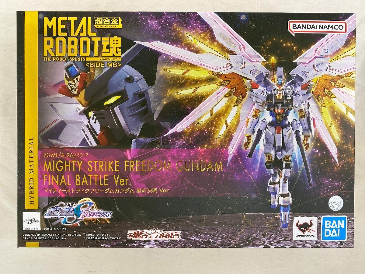 【未開封】METAL ROBOT魂 ＜SIDE MS＞ マイティーストライクフリーダムガンダム 最終決戦 Ver.