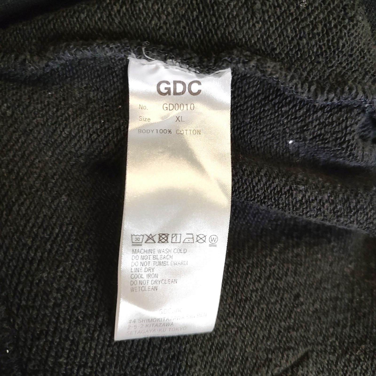 GDC ジーディーシー KINSKI hoodie プルオーバー パーカー GD0010 XL