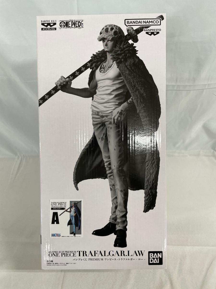 【未開封】トラファルガー・ロー(ブラシカラー) 「バンプレくじ PREMIUM ワンピース-トラファルガー・ロー-」 A賞