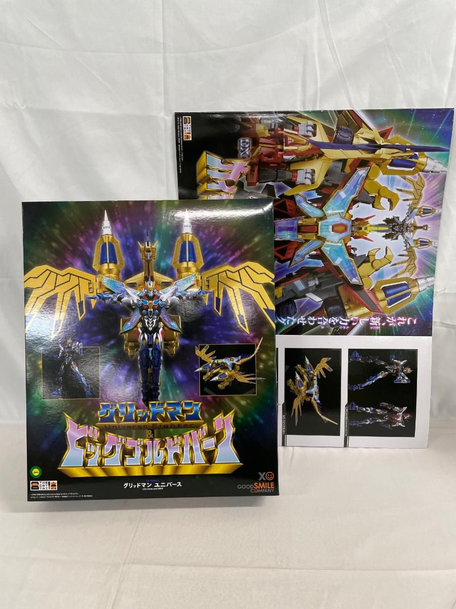 ♪【未開封】THE合体 グリッドマン (Universe Fighter)＆ビッグゴルドバーン＊同梱不可
