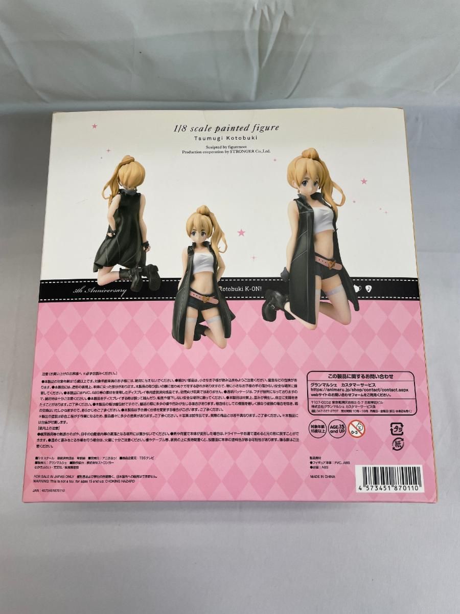 琴吹紬～K-ON! 5th Anniversary～ 【アニまるっ！限定品】 - メルカリ