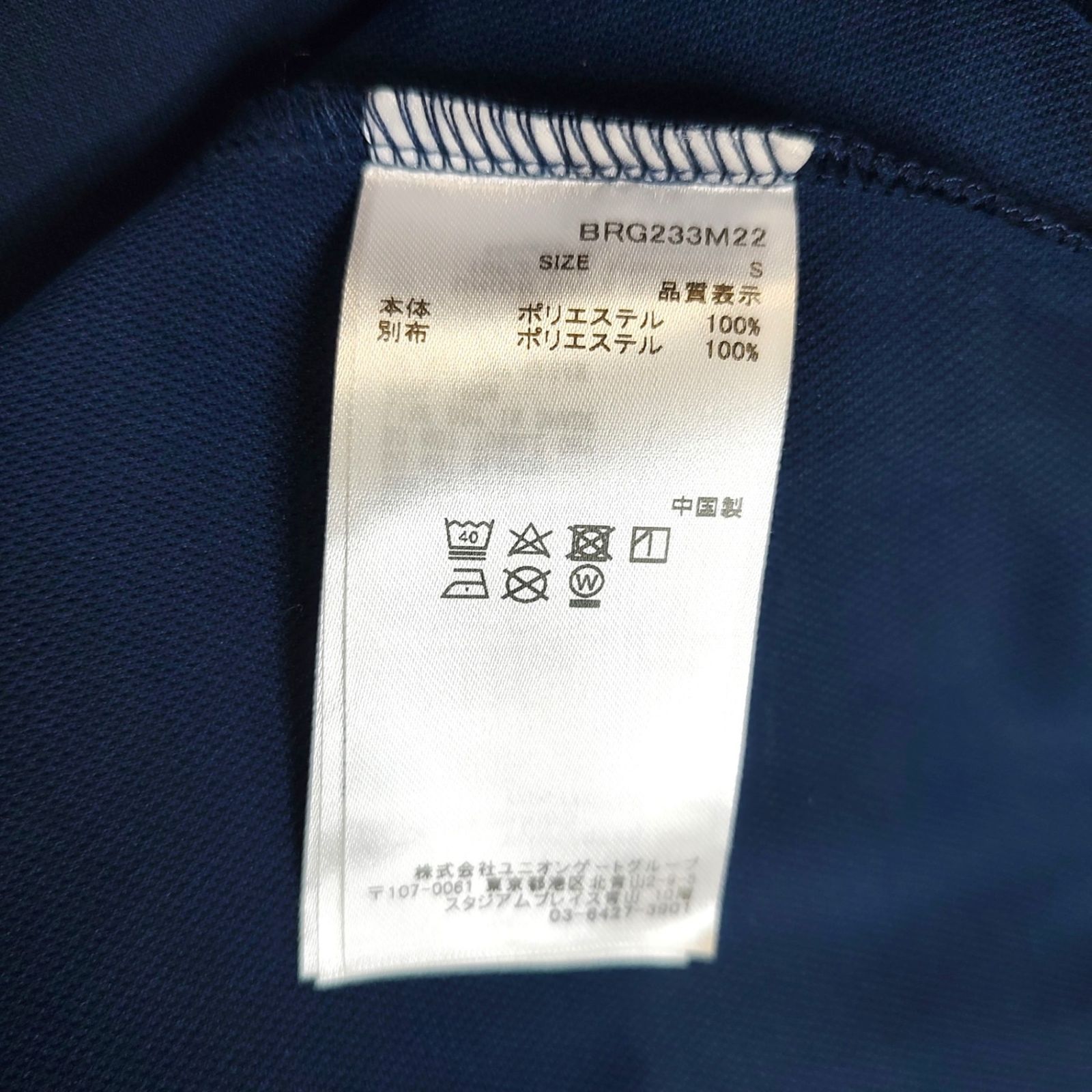 BRIEFING GOLF ブリーフィングゴルフ 23AW WR HALF ZIP HOODIE