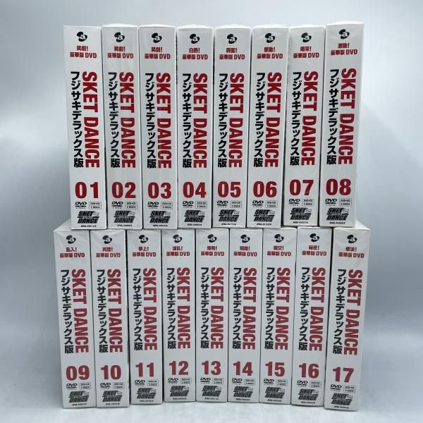 中古】setDVD）SKET DANCE 1期 全17巻ｾｯﾄ[92][240092343331] - メルカリ