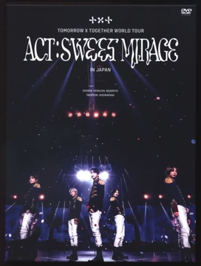 TXT DVD初回限定盤 ACT:SWEET MIRAGE IN JAPAN WORLD TOUR