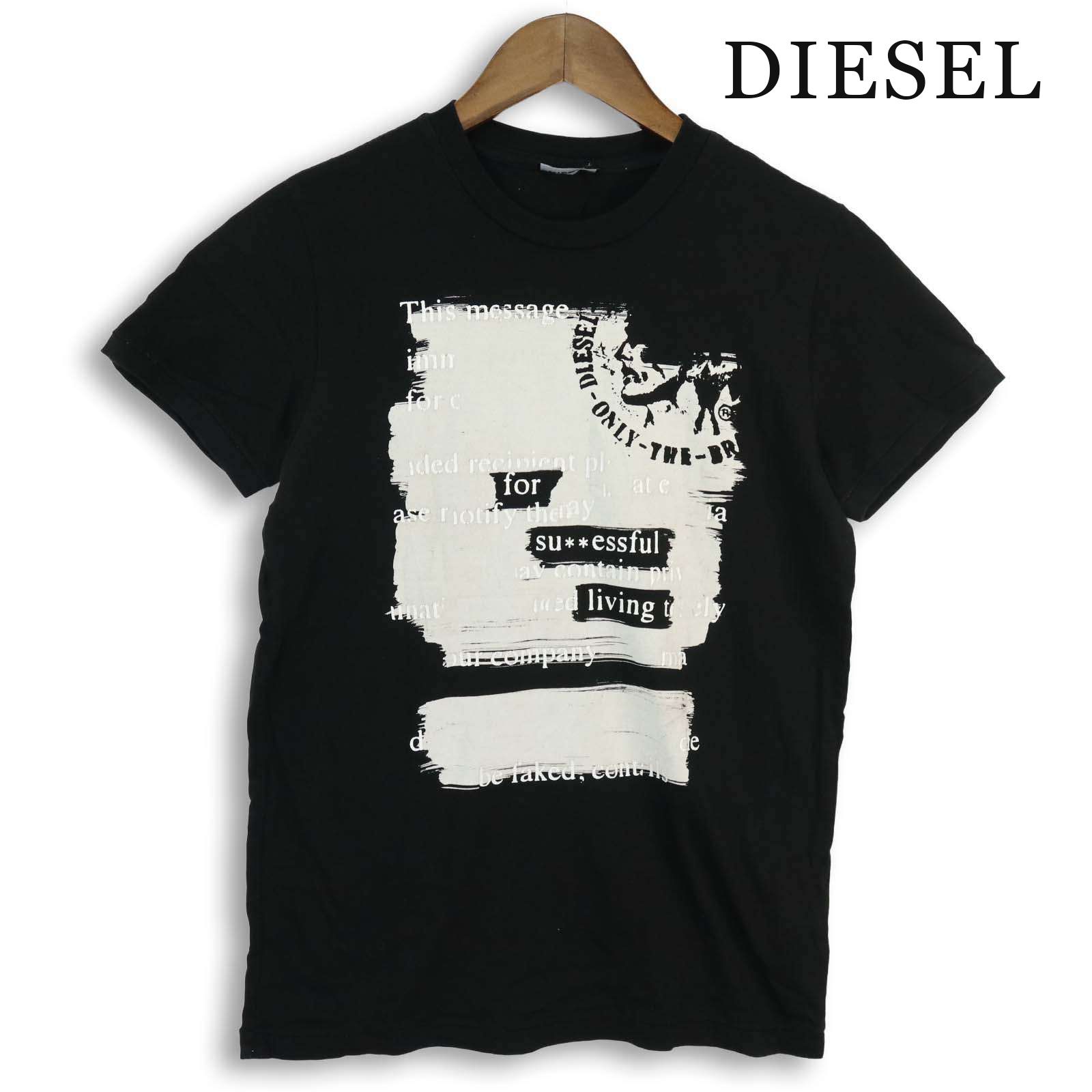 プリントブランド ディーゼル t シャツ ロゴ DIESEL ディーゼル