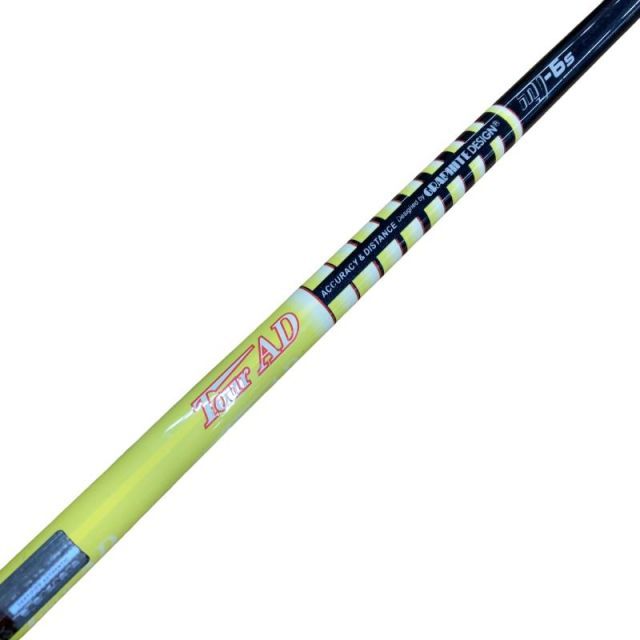 中古】 テーラーメイドスリーブ付き(Qi4D系) グラファイトデザイン