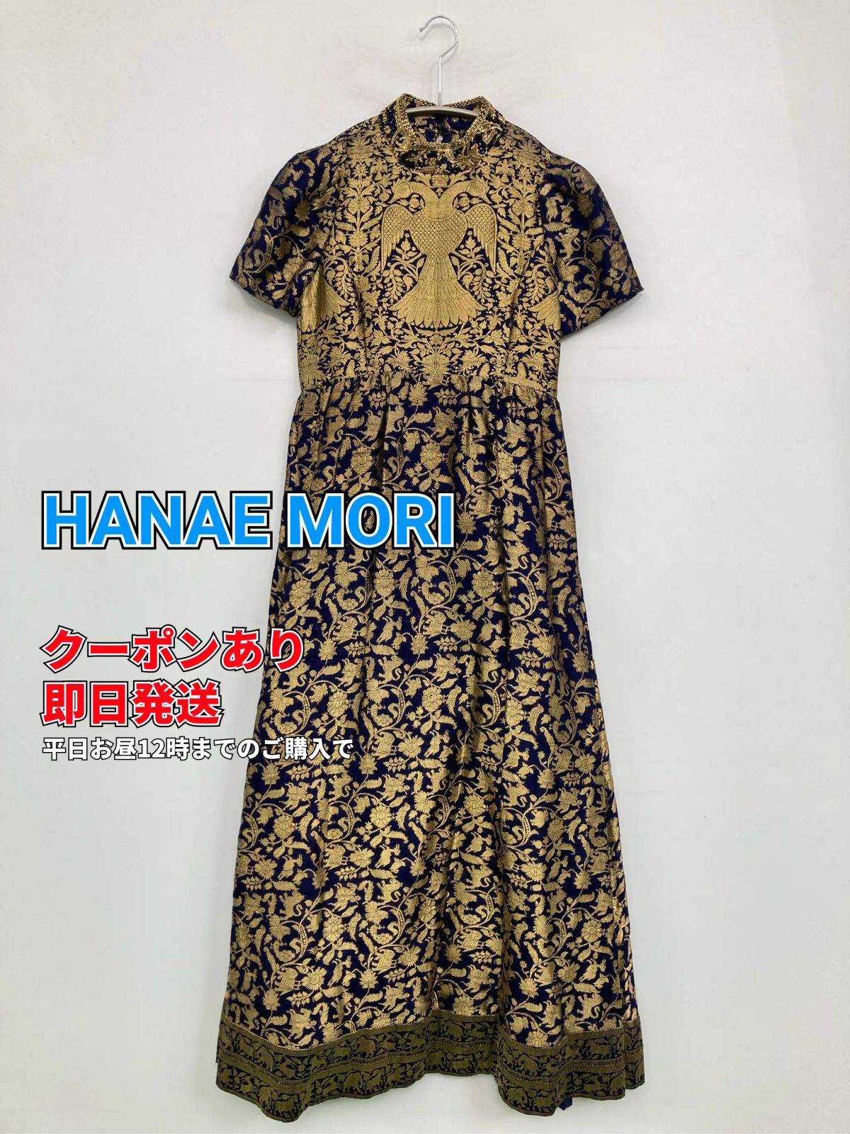 HANAEMORI／ハナエモリ☆花柄オーガンジー パーティードレス オケージョン HANAE MORI ハナエモリ ドレス ブルー 花柄・ボタニカル柄 刺繍 半袖
