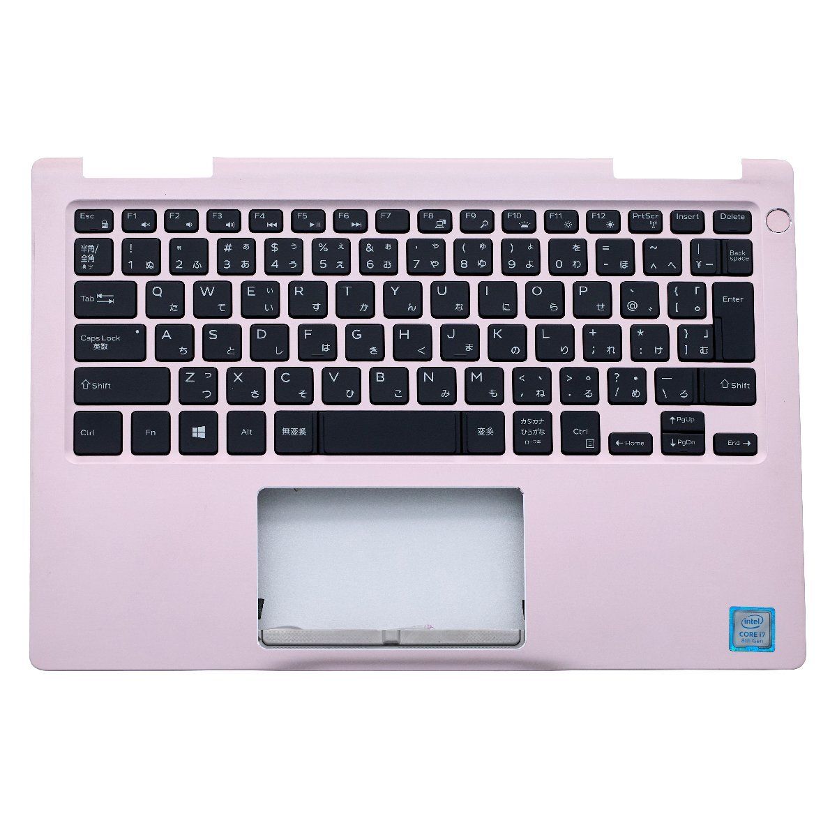 Inspiron 7370 13.3inch キーボード 日本語 パームレスト トップケース 交換用 中古 パーツ DELL