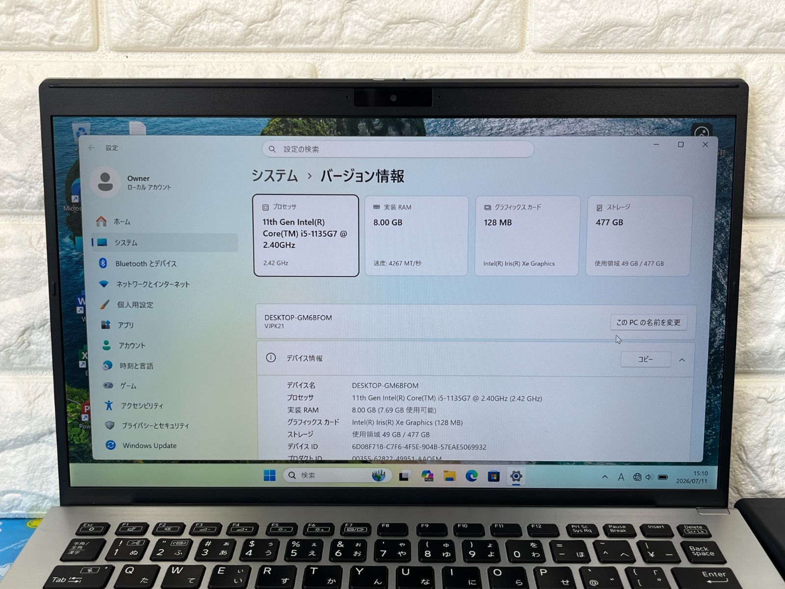 VAIO Pro 美品 VJPK21 512GB 14.0型 軽量 ノートPC - メルカリ