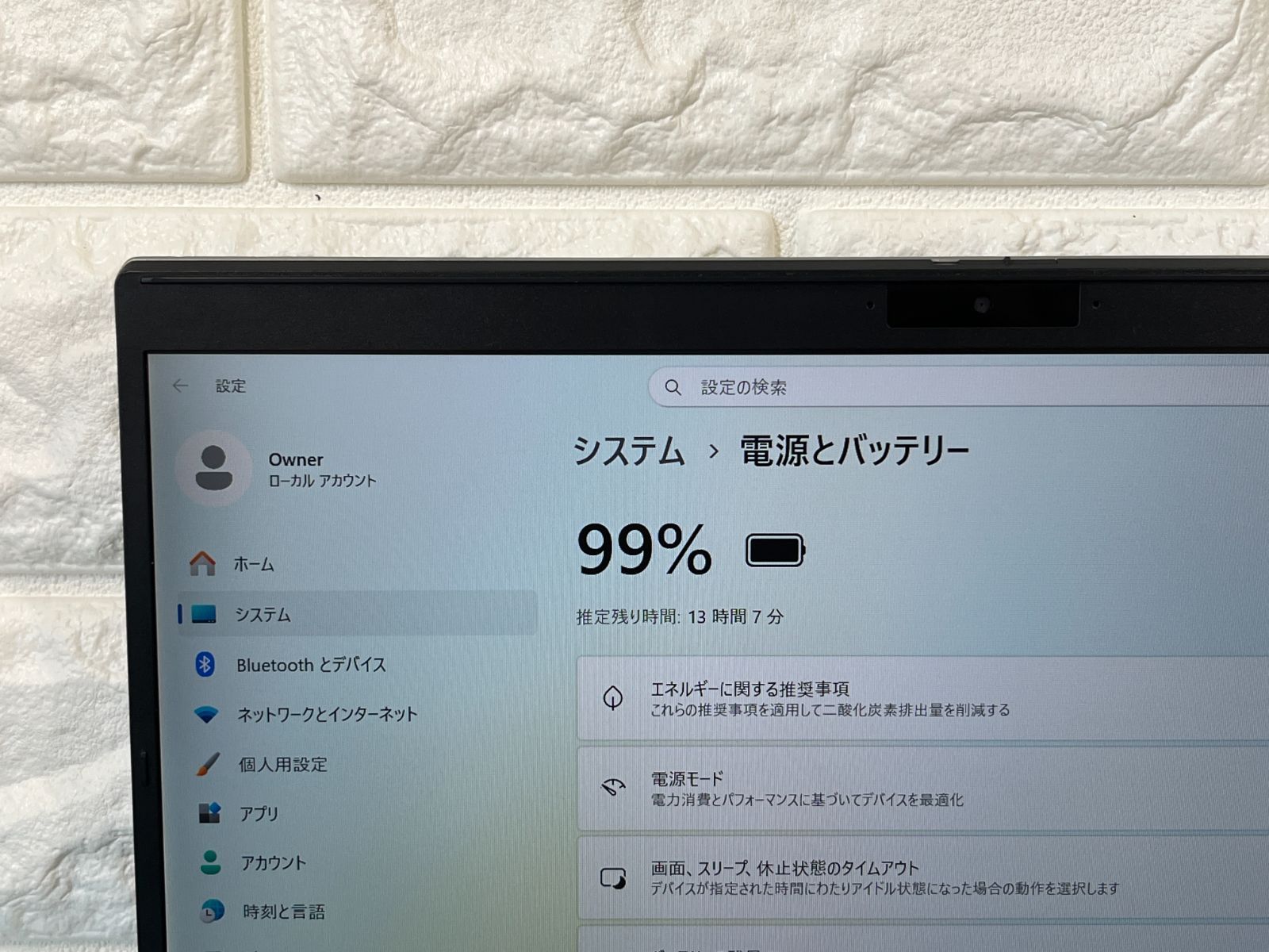 VAIO Pro 美品 VJPK21 512GB 14.0型 軽量 ノートPC - メルカリ