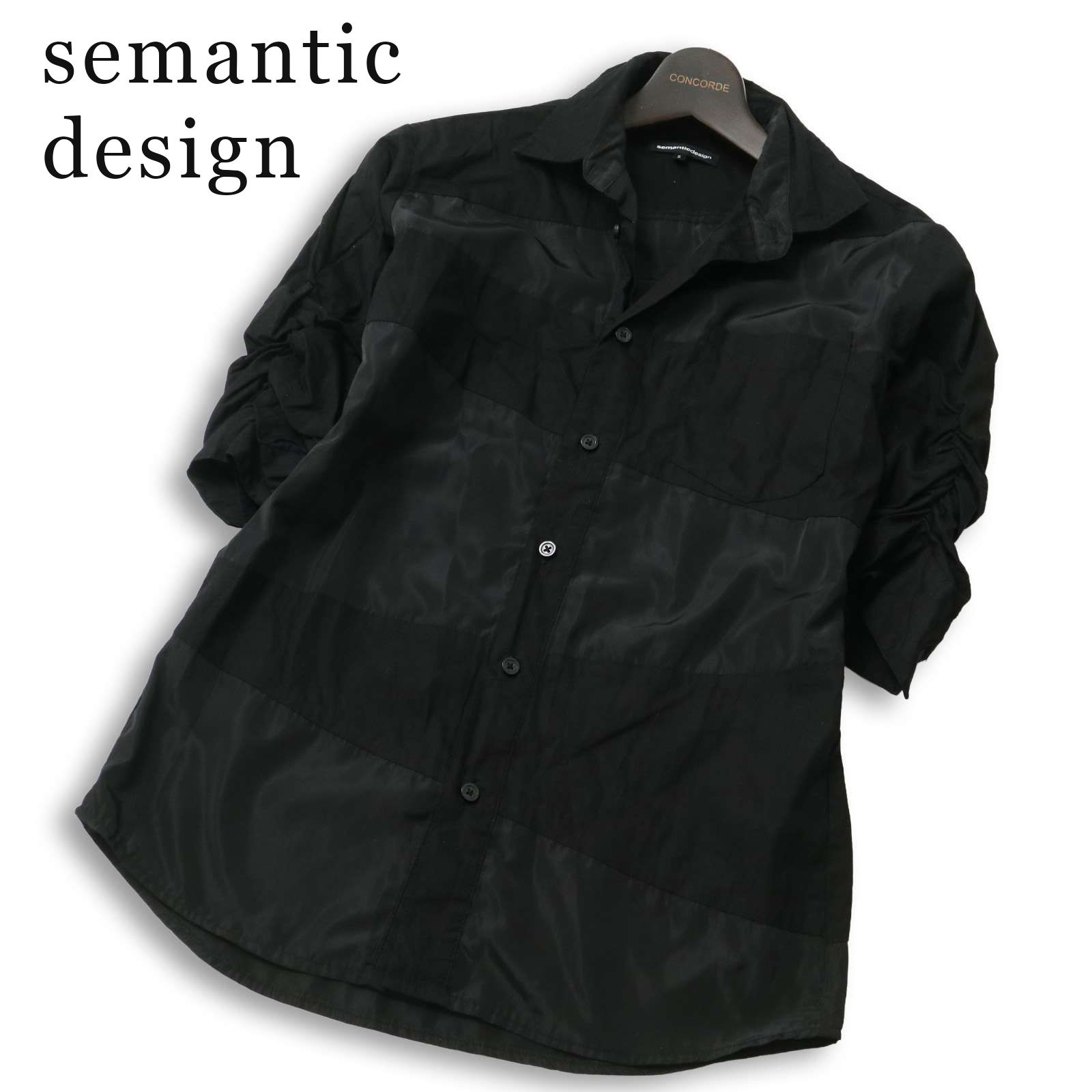 美品】semantic design セマンティック デザイン 微光沢☆ 五分袖