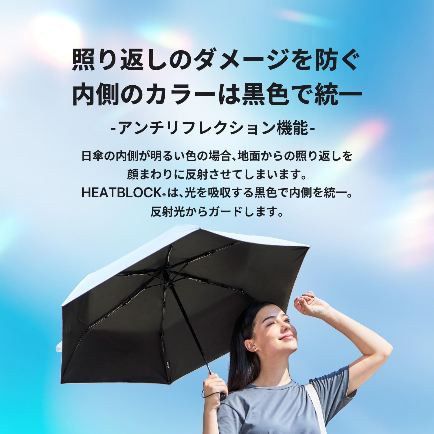 [AMVEL]アンベル 折りたたみ傘 HEATBLOCK VERYKAL 自動開閉 遮光100% 遮熱 超軽量 約210g~ コンパクト 収納 5cm×25cm カーボン骨 晴雨兼用 耐風 雨用 雨傘 撥水 UVカット 男女兼用 A1569 (アッシュラベンダ