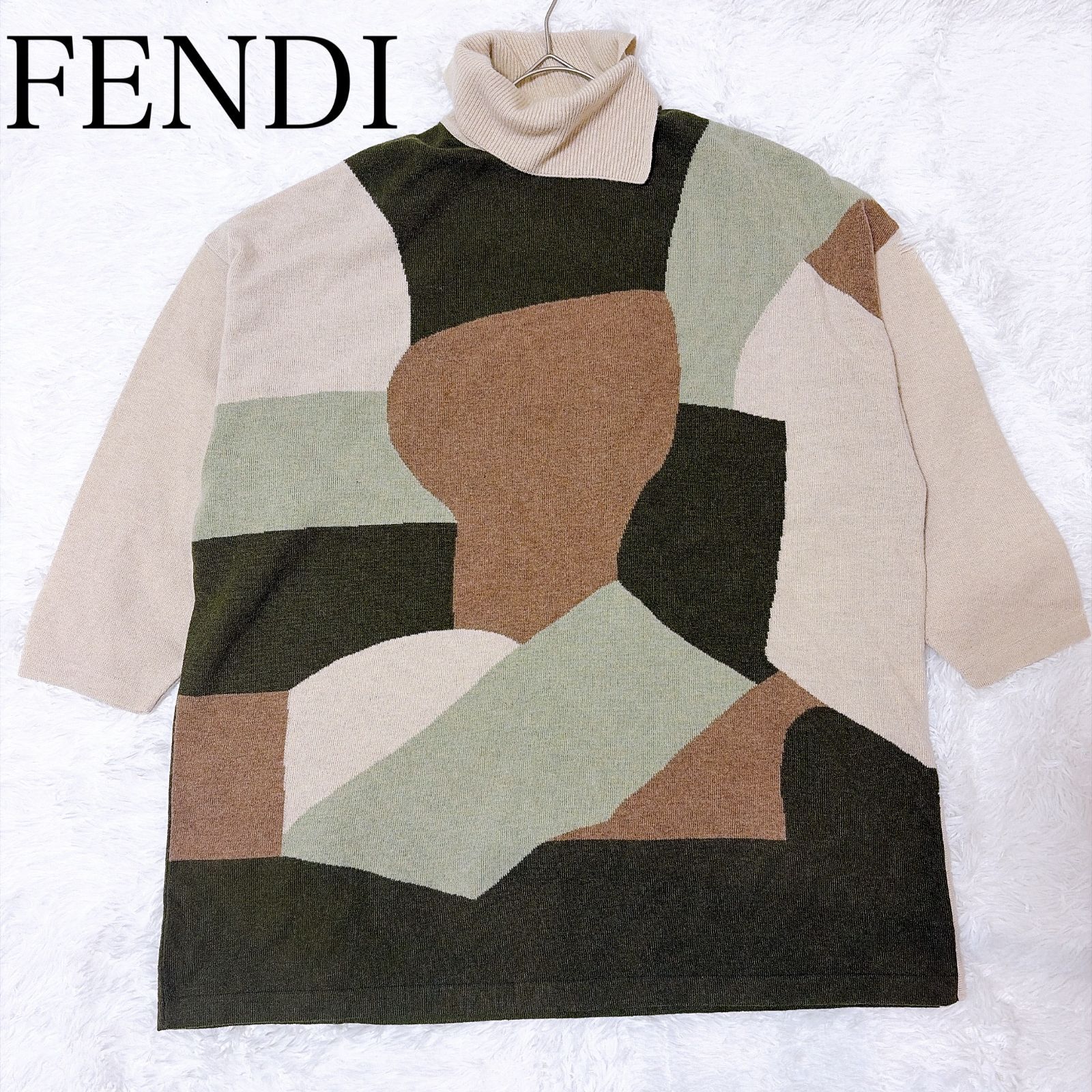 FENDI モンスター ブロックカラー タートルネック ニット フェンディ アブストラクト ブロック切替ニット タートルネック