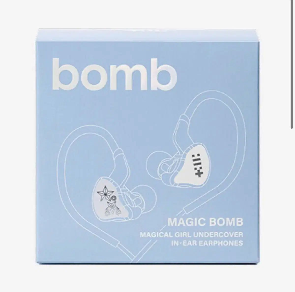 アイリット Bomb INイヤホン アルバム