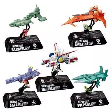 【中古】トレーディングフィギュア 全5種セット 「コスモフリートコレクション 機動戦士ガンダムACT1 ～0079：一年戦争編～」 18,815円