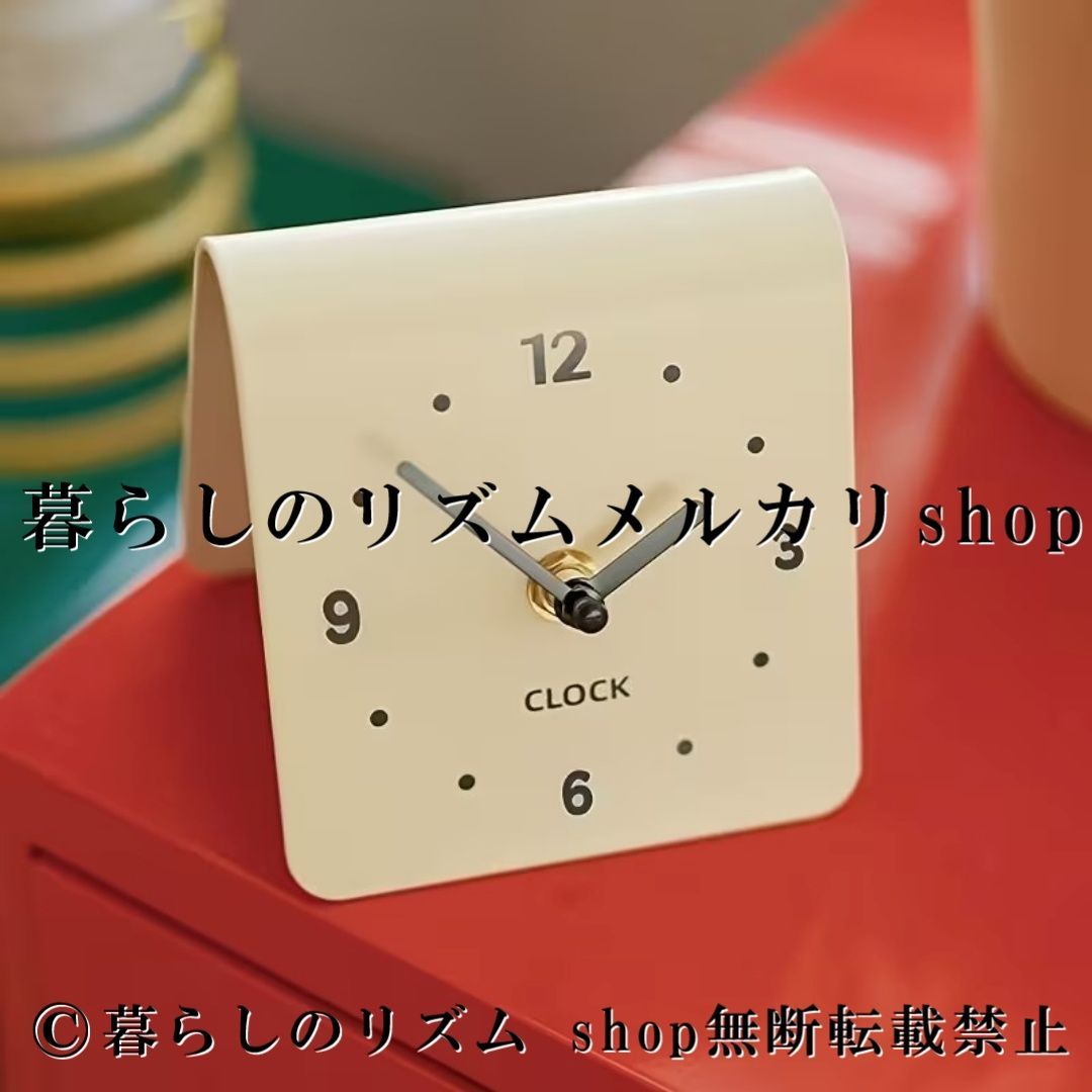 卓上時計 シンプル デザイン 静音時計 置き時計 ベッドサイドクロック モダン卓上オーナメント 学生用時計 教室用 オフィス用 デスク時計 自宅 寝室 リビング 書斎 インテリア雑貨 卓上装飾 おしゃれ 目覚まし時計 コンパクト時計 省スペース 机上時計