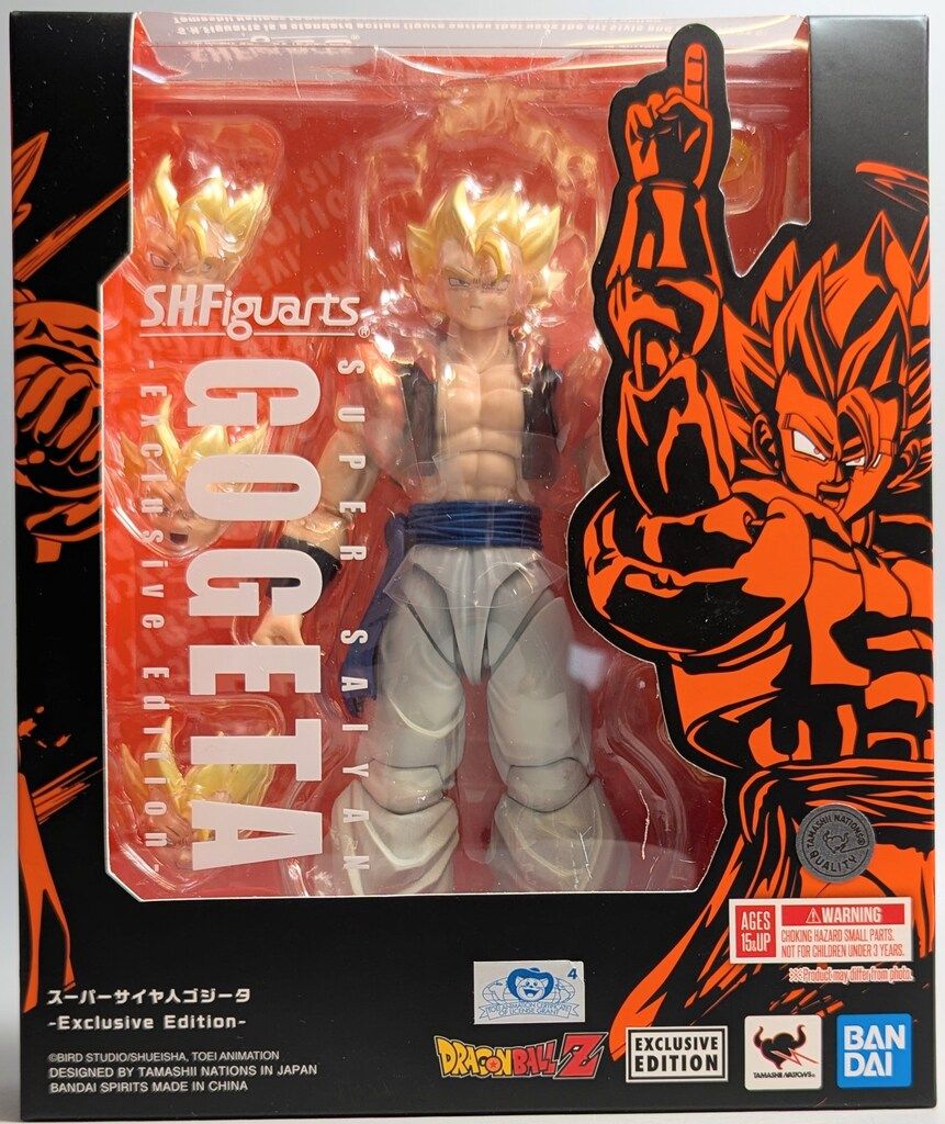 BANDAI SPIRITS S.H.Figuarts Exclusive Edition スーパーサイヤ人ゴジータ