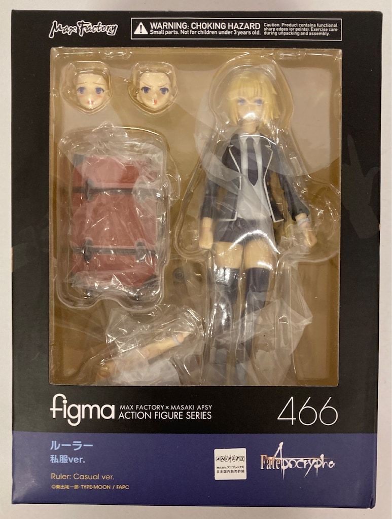 MAXFACTORY figma Fate/Apocrypha ルーラー ジャンヌ・ダルク 私服ver
