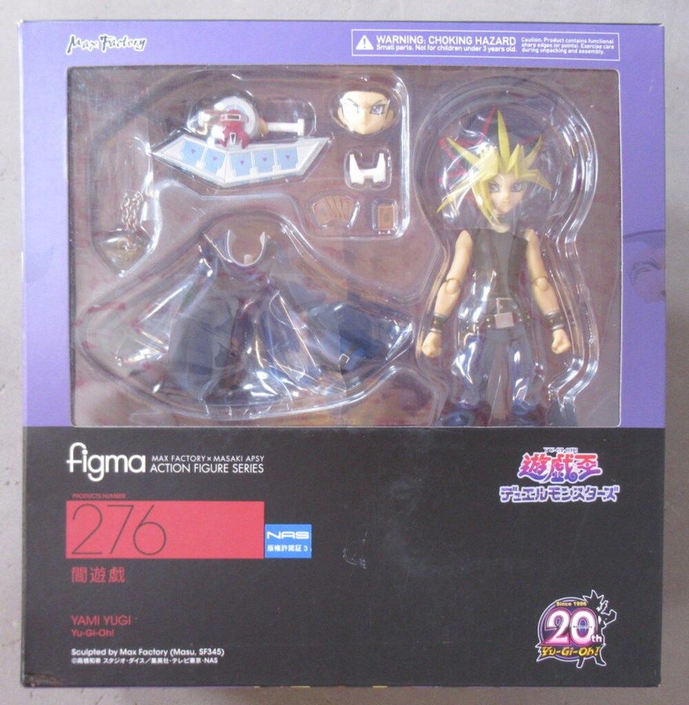 MAXFACTORY figma 遊☆戯☆王 闇遊戯 276