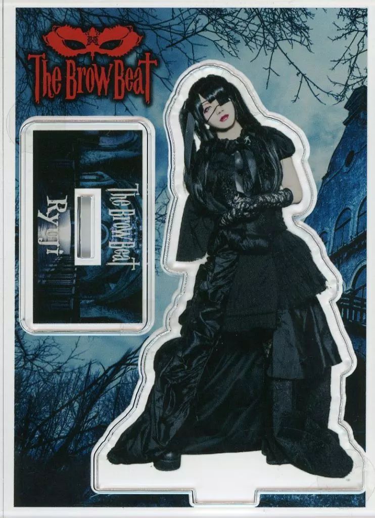 【中古】アクリルスタンド・アクリルパネル [単品] Ryuji(佐藤流司) アクリルスタンドB 「The Brow Beat 原宿POPポップアップストアinラフォーレ原宿」