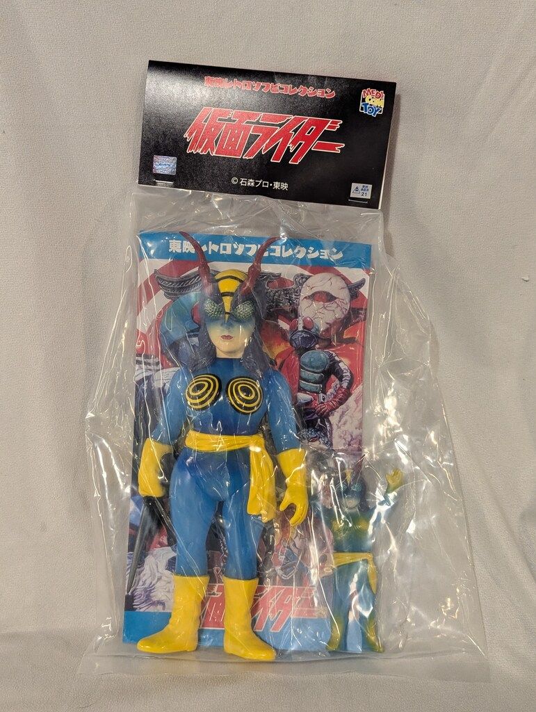 メディコムトイ 東映レトロソフビ 仮面ライダー 蜂女(新色)+ミニソフビ メディコム・トイ 東映レトロソフビコレクション 仮面ライダー 蜂女(新