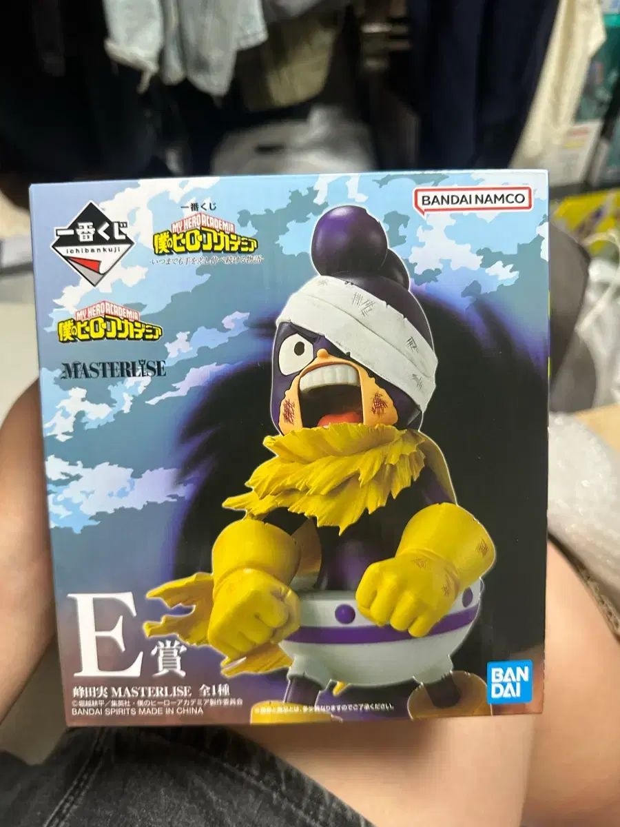 僕のヒーローアカデミア COOGI(クージー) E賞 ミネタ 未開封 出品 7,605円