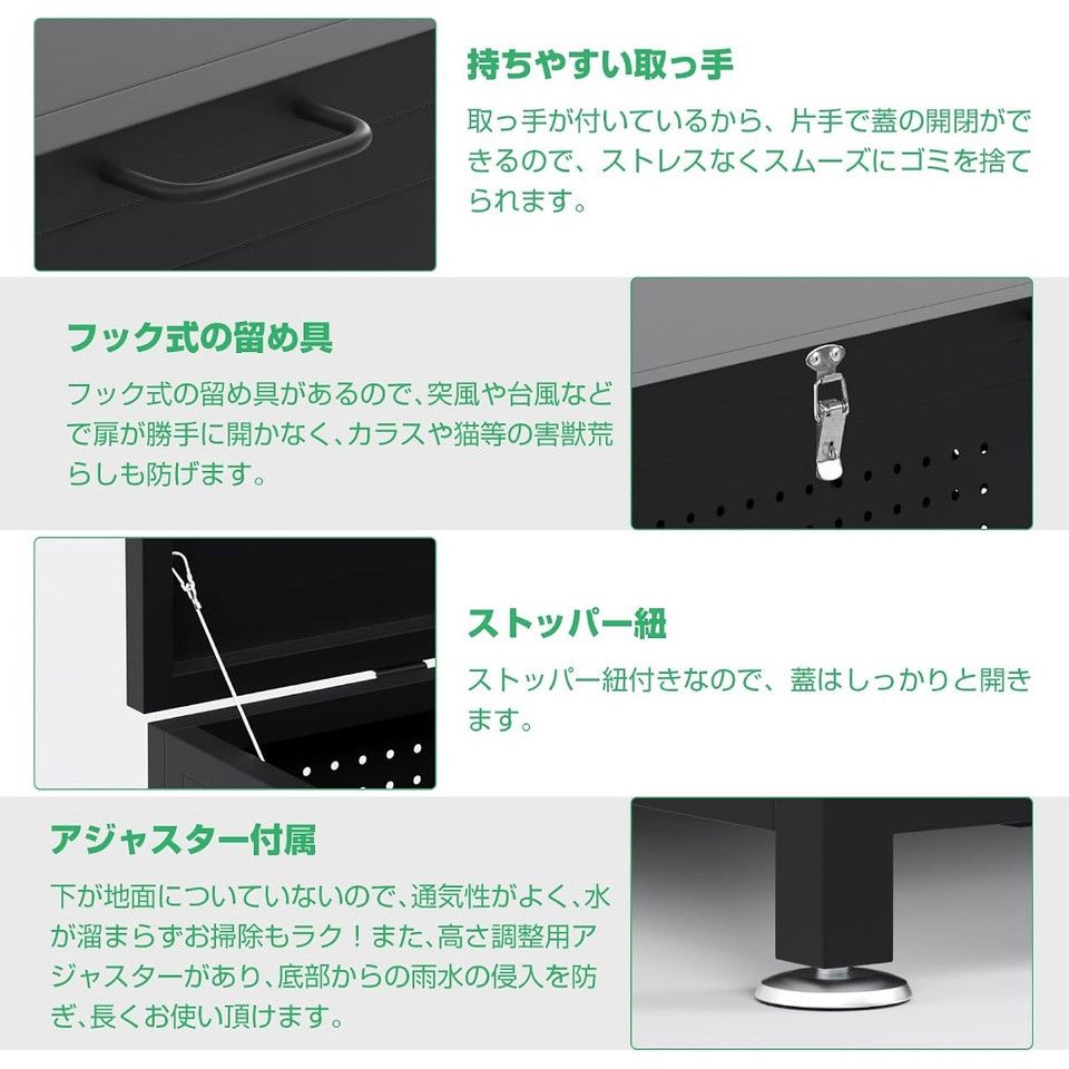 屋外大容量 210L 折りたたみゴミ箱 カラス・野良猫対策に最適 カラス・野良猫対策】屋外用ゴミ箱 大容量 ゴミステーション 蓋付き