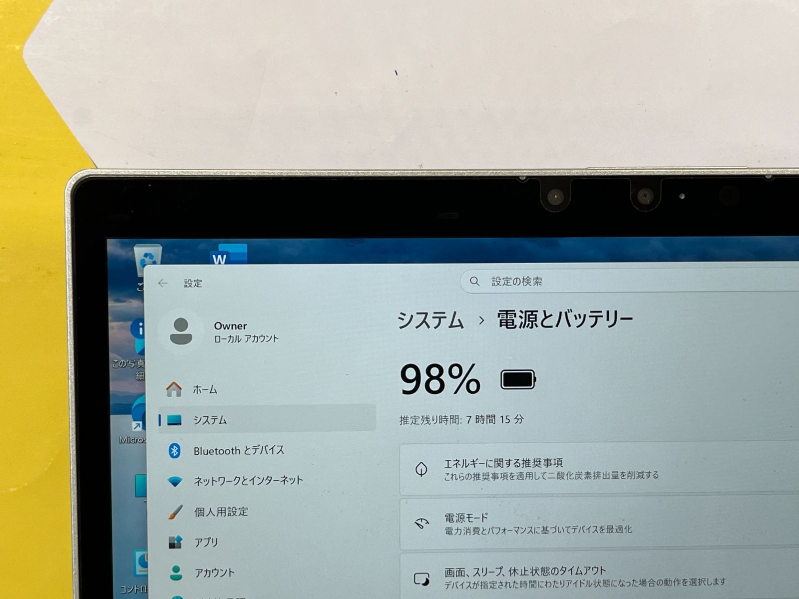 16GB CF-QV1 レッツノート 12型 2in1 タブレット 軽量 良品 - メルカリ