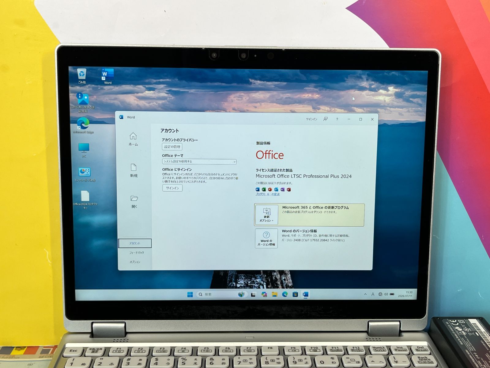 送料無料】16GB CF-QV1 レッツノート 12型 2in1 タブレット 軽量 良品