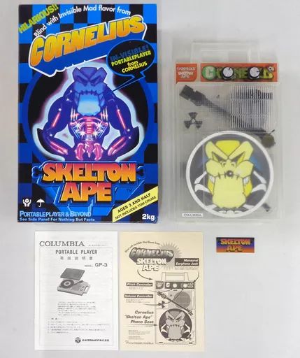 【中古】家電サプライ コーネリアス ”SKELTON APE” ポータブル・レコードプレーヤー