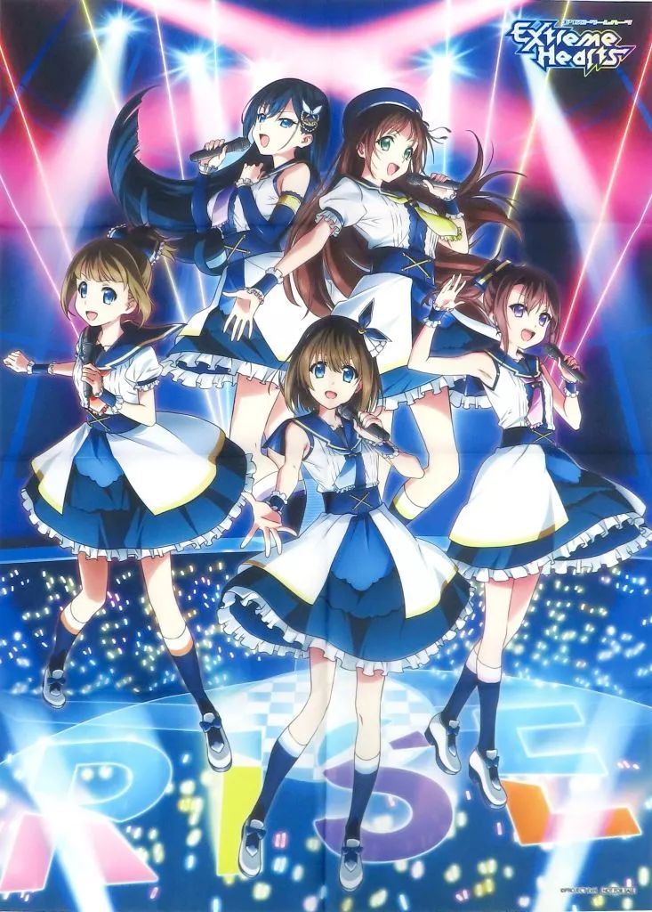 【中古】ポスター [単品] B2布ポスター 集合 「Blu-ray Extreme Hearts」 アニメイト全巻購入特典