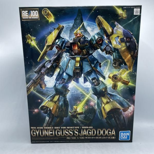 中古】ｶﾞﾝﾀﾞﾑ）RE/100 1/100 ﾔｸﾄ・ﾄﾞｰｶﾞ(ｷﾞｭﾈｲ機)[92][240092343342