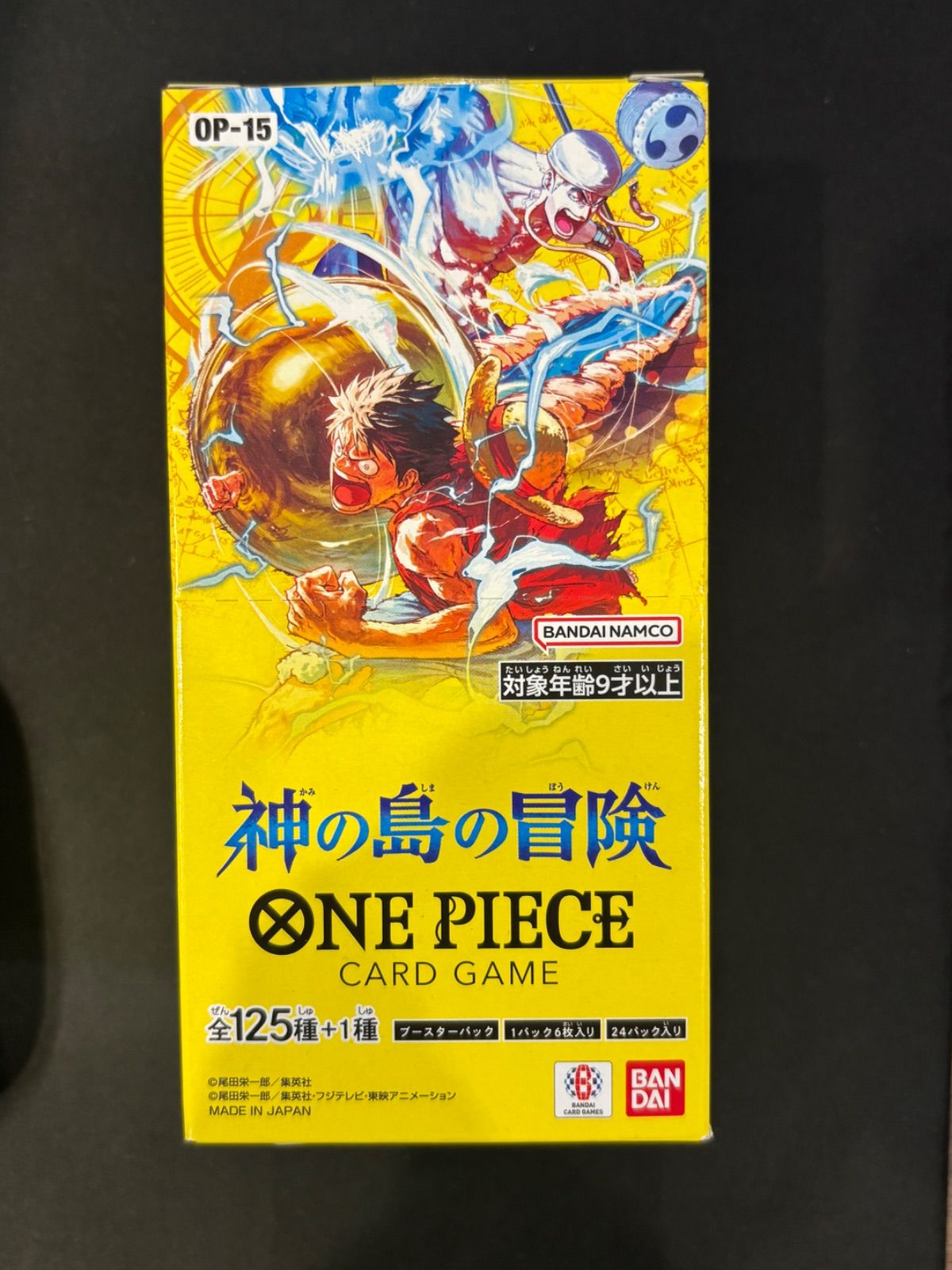 神の島の冒険 ONE PIECE カードゲーム　「テープ付き』 ONEPIECEカードゲーム 神の島の冒険 1BOX テープカット品 - メルカリ