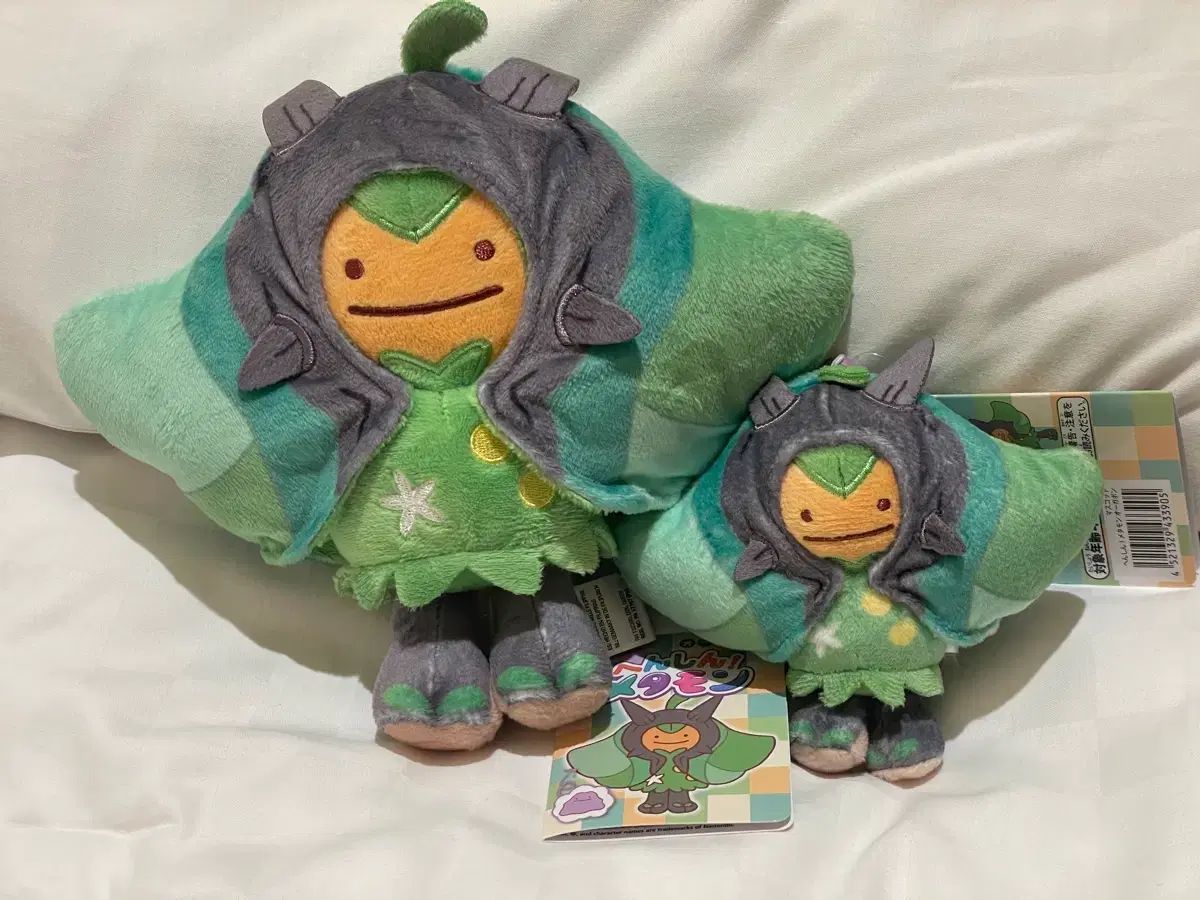 ポケモン 変身メタモン オーガポン キーホルダー + 中型人形