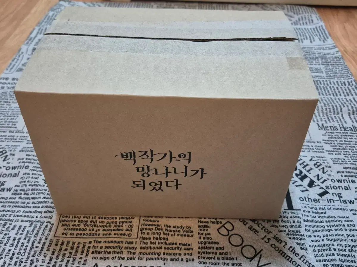 백망되 1부 1막 単行本 + グッズボックス Bセット