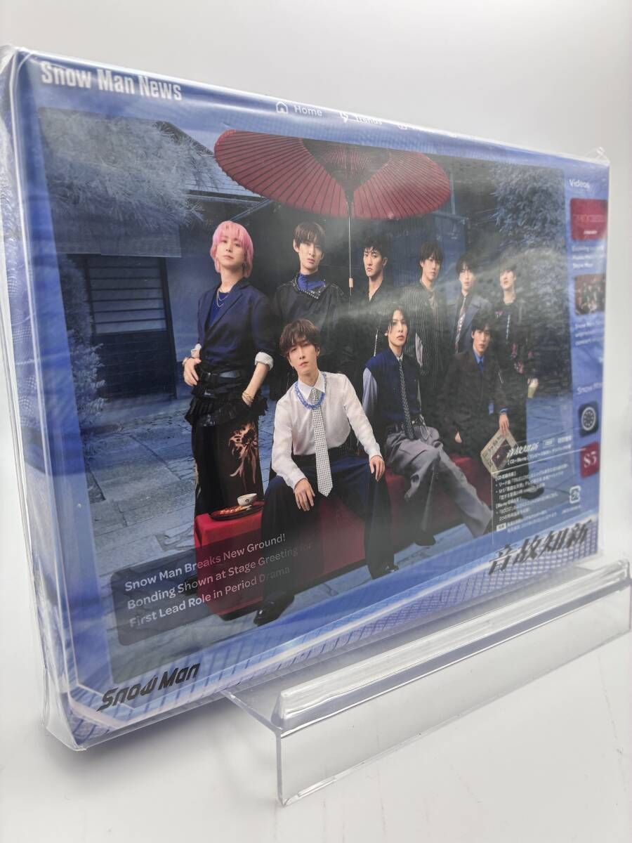 Snow Man 音故知新 初回盤B CD+Blu-ray ブルーレイ 4595057251360