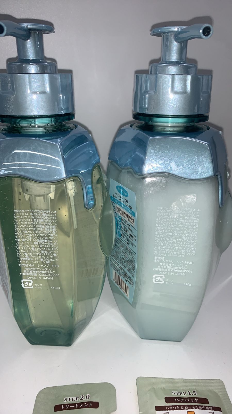 &honey (アンドハニー) ピクシー サボン 限定ペアセット440ml (4step