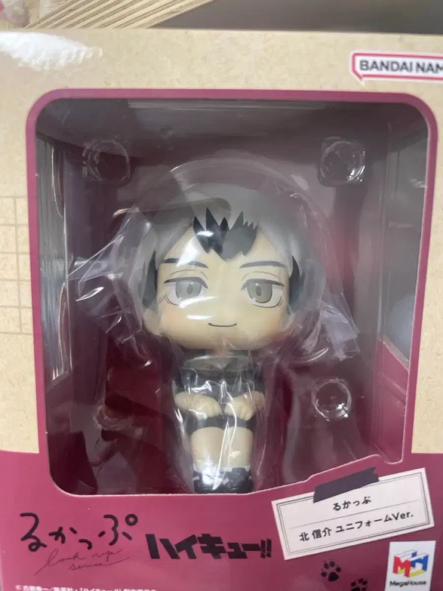 ハイキュー 北（キタ） ルックアップ 未開封 出品