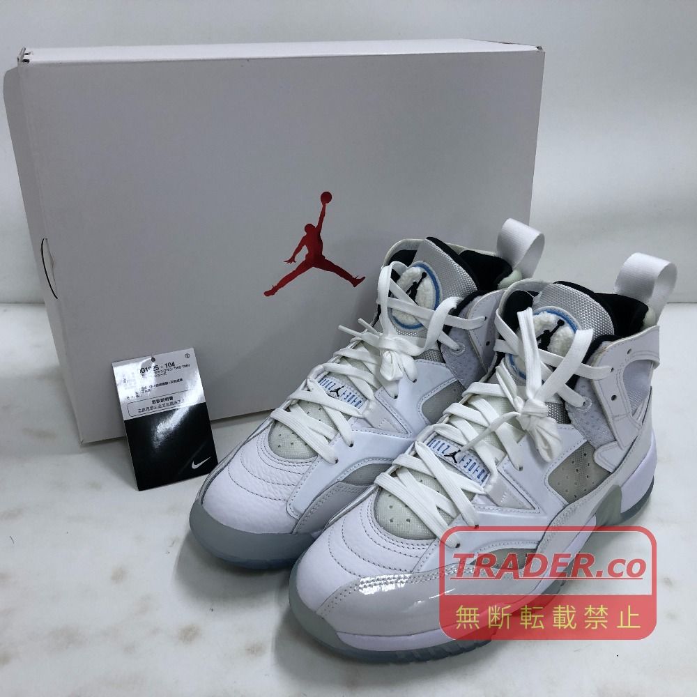 02w26689 ナイキ NIKE JUMPMAN TWO TREY ホワイト 25.5cm ベトナム製 メンズ 箱・タグあり スニーカー DO1925-104 【中古品】
