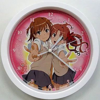 【中古】置き時計・壁掛け時計(キャラクター) 御坂美琴＆白井黒子 ボイス壁掛け時計 「とある科学の超電磁砲」