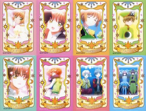 【中古】バッジ・ピンズ 全8種セット 「カードキャプターさくら クリアカード編×キデイランド スペシャルショップ 『祝!小狼生誕キャンペーン』 スクエアCANバッジ Vol.4」