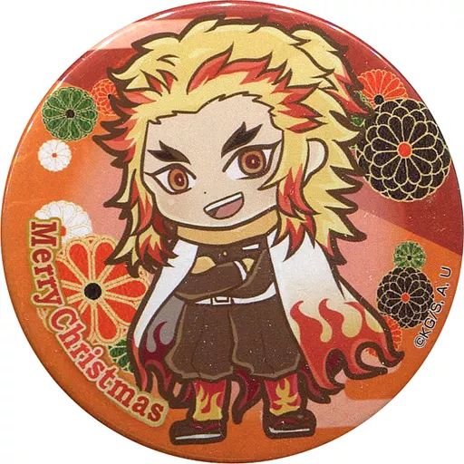 中古】バッジ・ピンズ 煉獄杏寿郎(クリスマス) 描き下ろし缶バッジ
