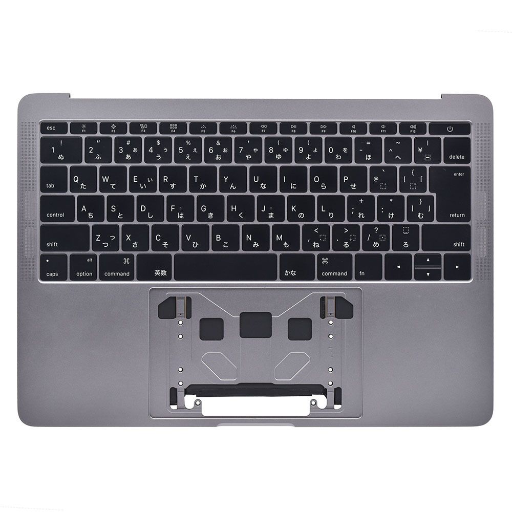MacBook Pro 2016 2017 13inch A1708　キーボード 日本語 バッテリー パームレスト トップケース 中古 スペースグレイ 修理 パーツ 交換