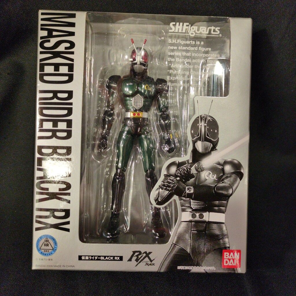 バンダイ S.H.Figuarts 仮面ライダーBLACK RX 仮面ライダーBLACK RX